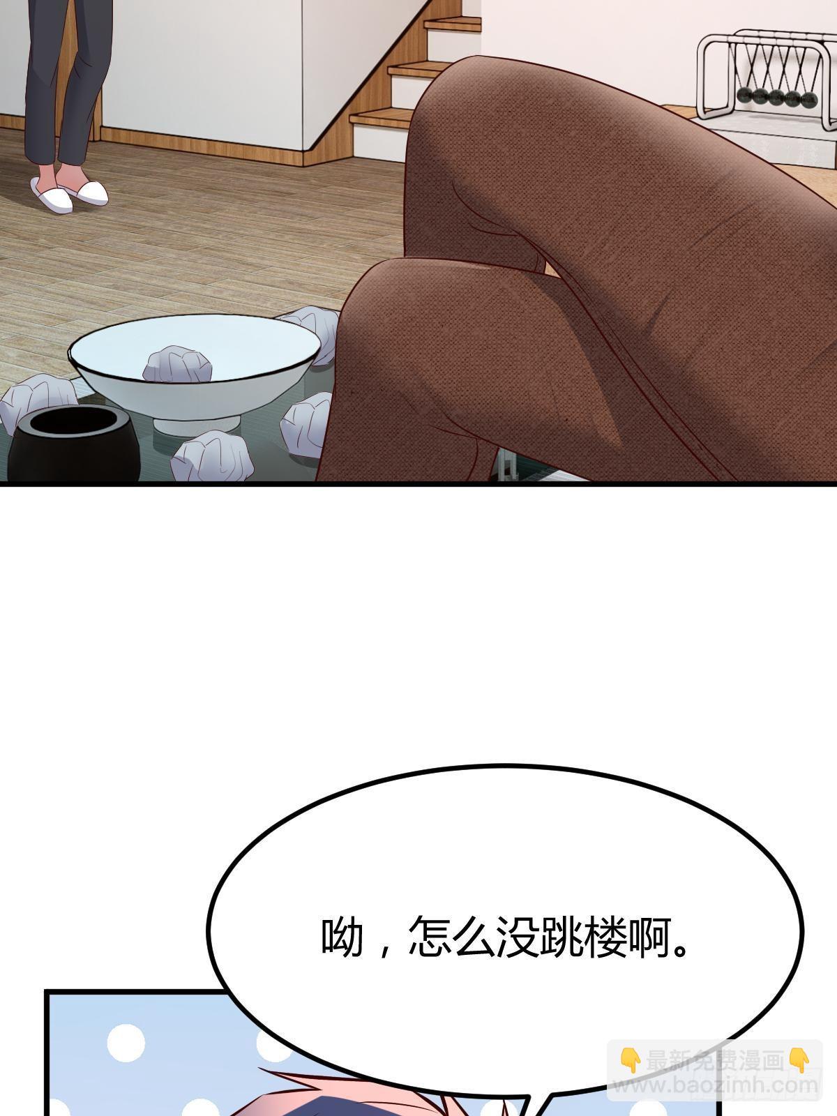 238 就喜欢秦泽不要脸(1/2)-第240话