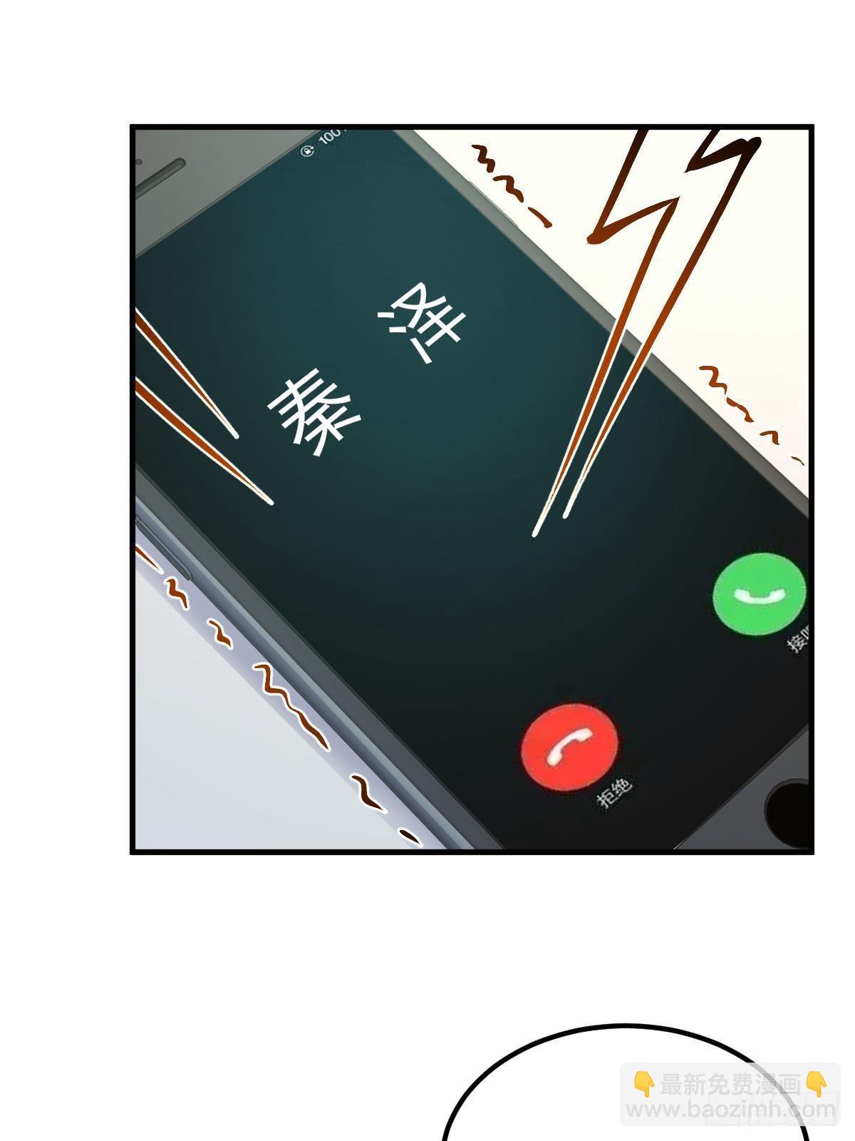 240 当爸妈的德性(1/2)-第242话