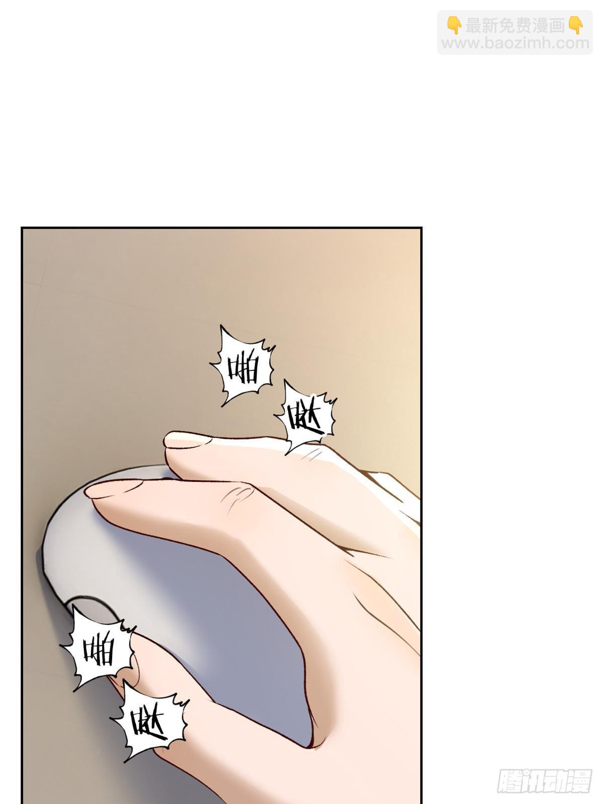 240 当爸妈的德性(1/2)-第242话