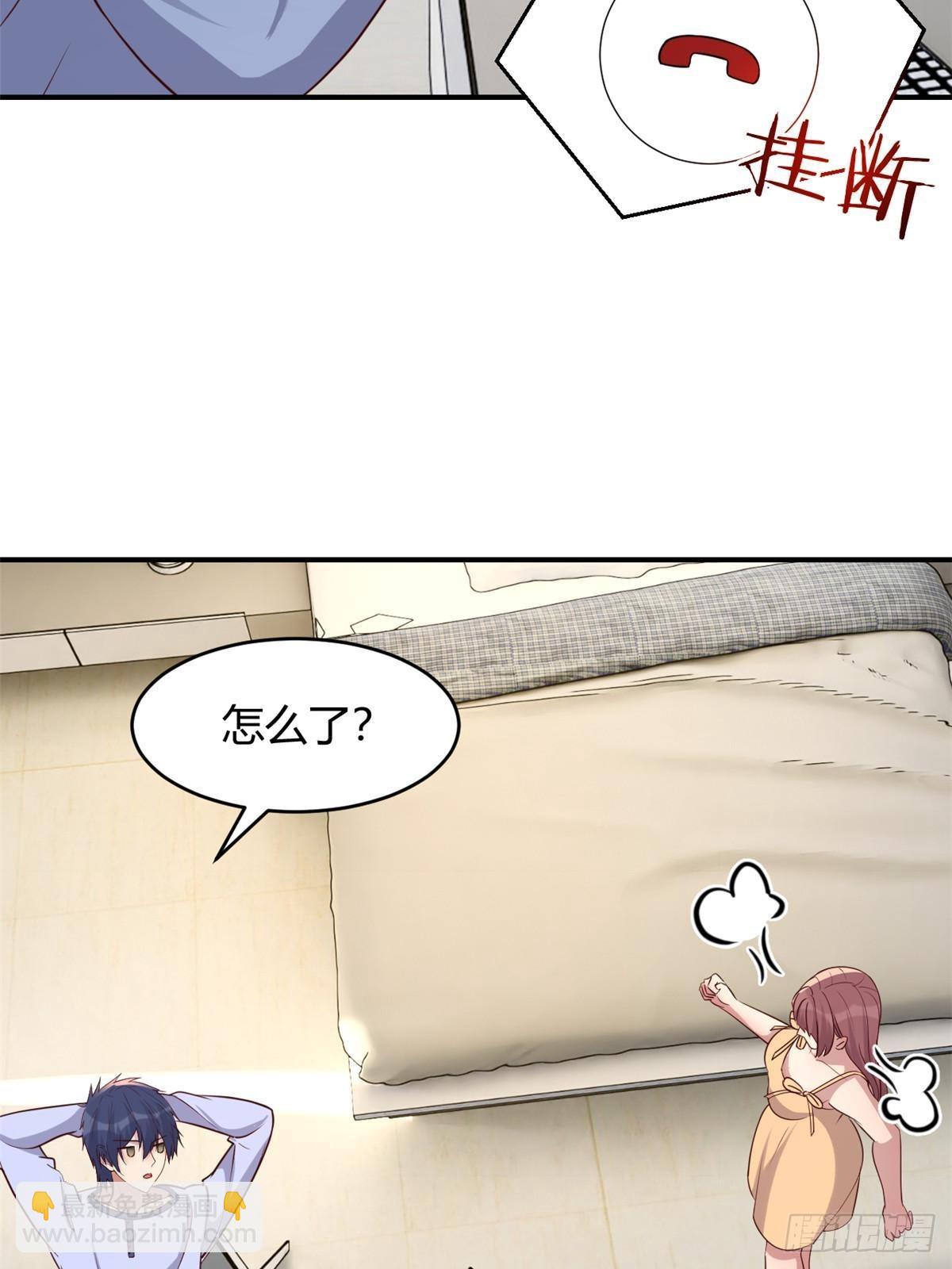 240 当爸妈的德性(1/2)-第242话