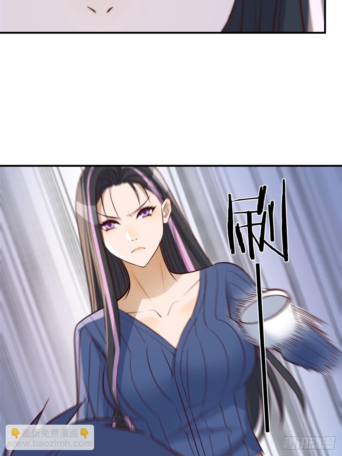 242 小蛮腰对辣鸡(1/2)-第244话
