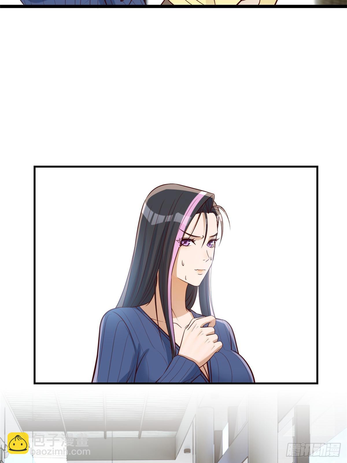 242 小蛮腰对辣鸡(1/2)-第244话