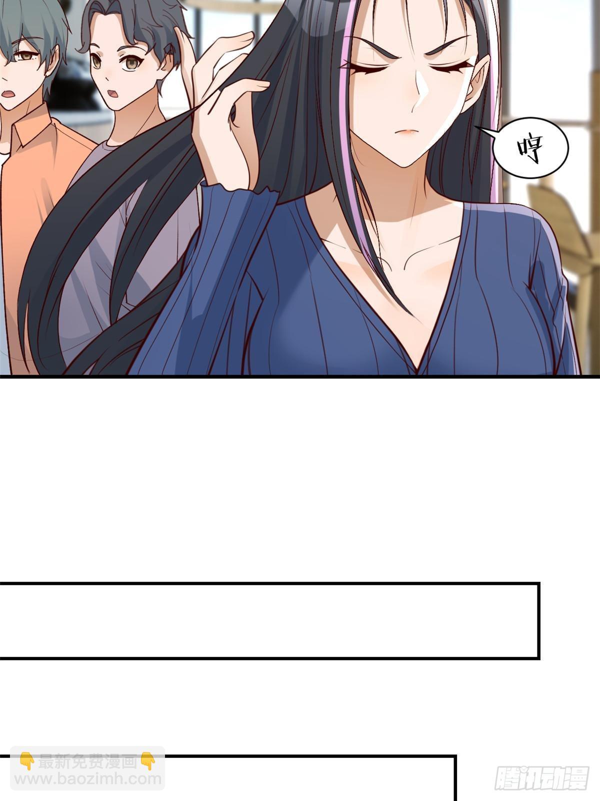 242 小蛮腰对辣鸡(1/2)-第244话