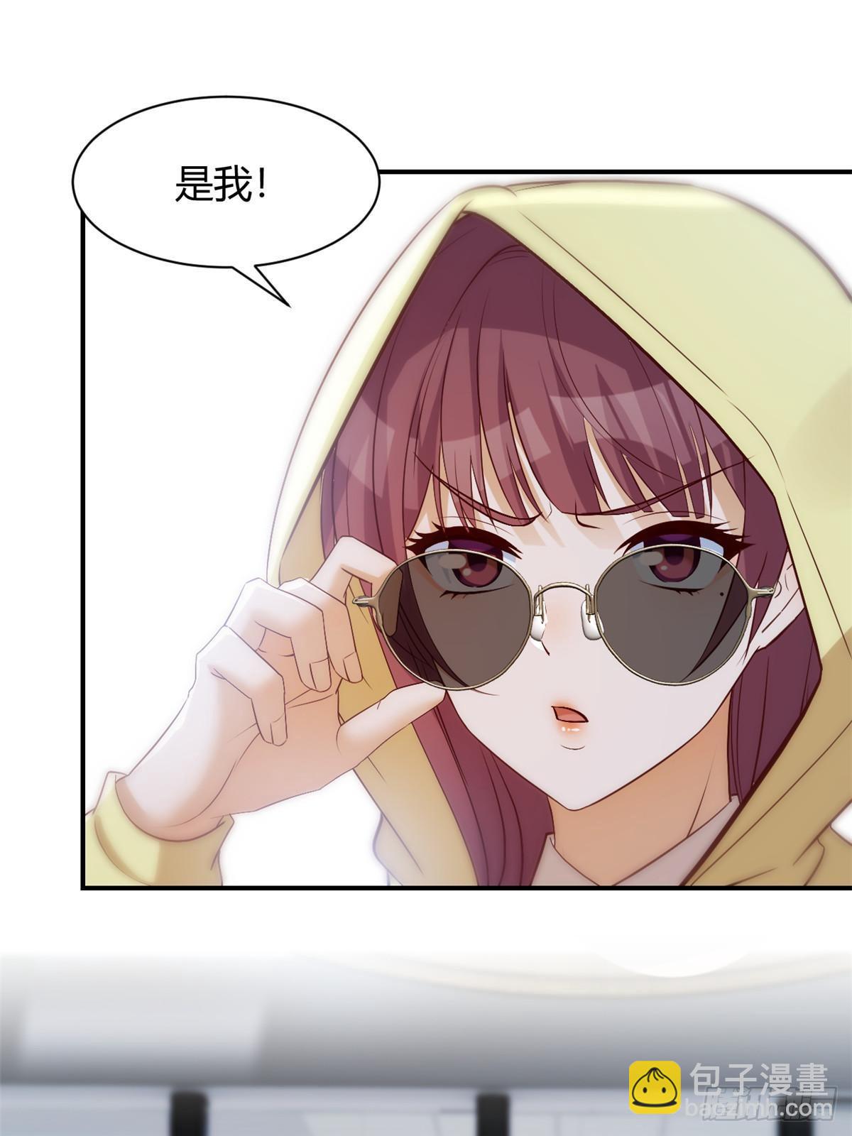 242 小蛮腰对辣鸡(1/2)-第244话