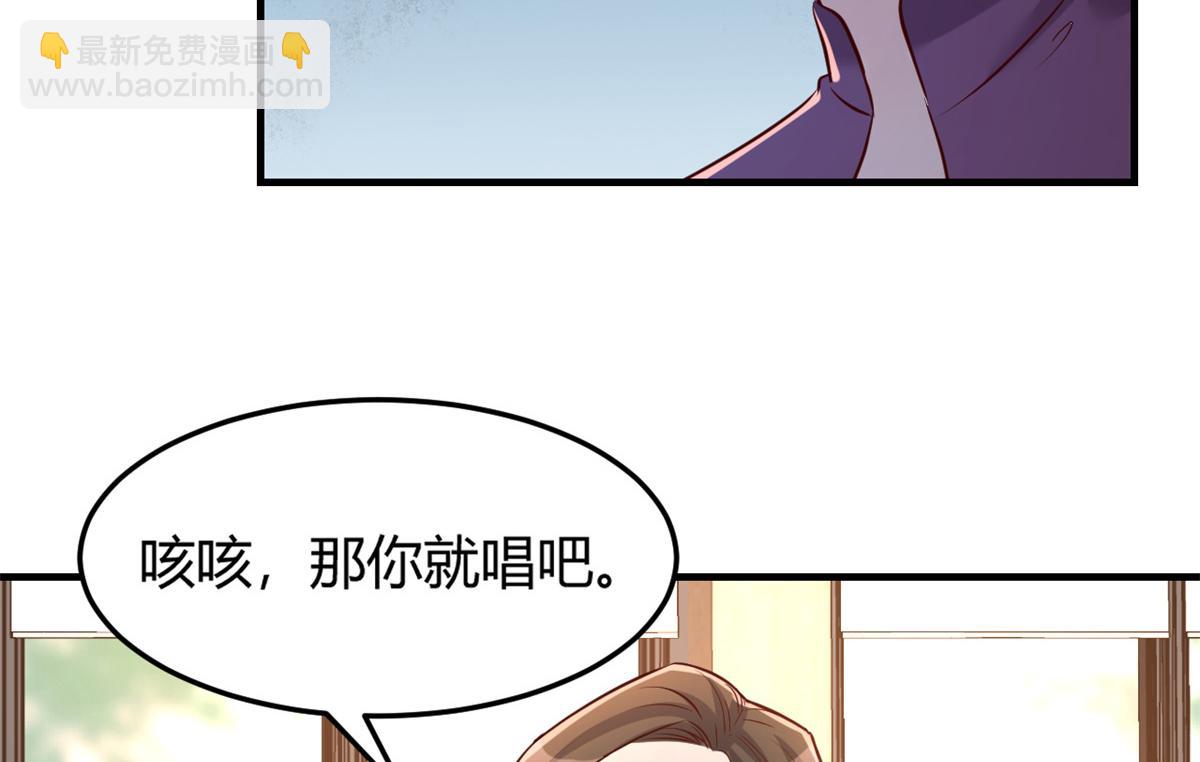 25 无声的飞翔秒杀考官(1/3)-第26话