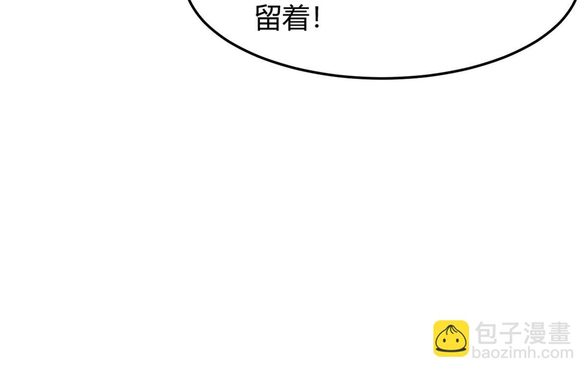 25 无声的飞翔秒杀考官(1/3)-第26话