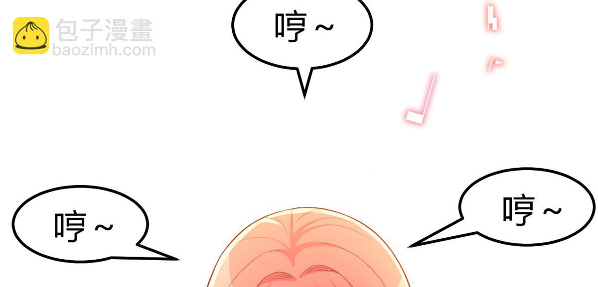 25 无声的飞翔秒杀考官(1/3)-第26话