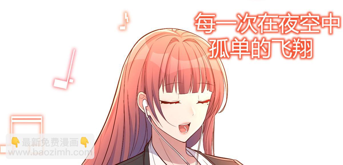 25 无声的飞翔秒杀考官(1/3)-第26话