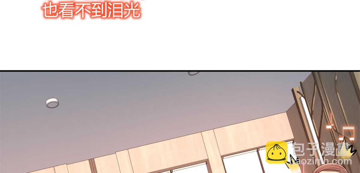 25 无声的飞翔秒杀考官(1/3)-第26话