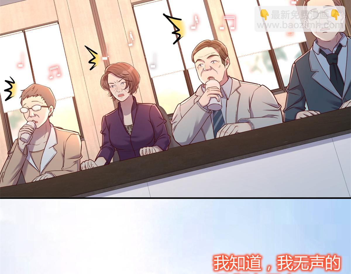 25 无声的飞翔秒杀考官(1/3)-第26话