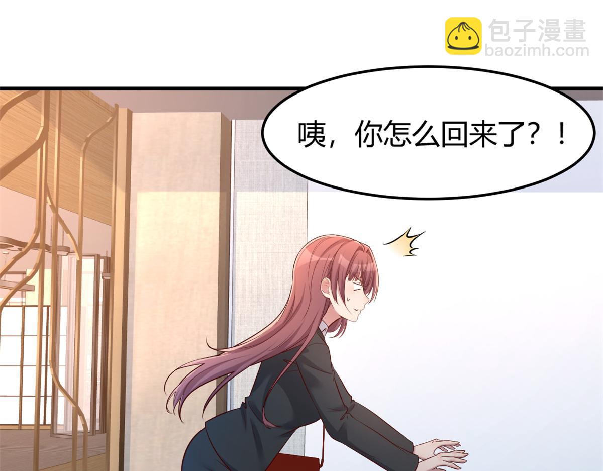 25 无声的飞翔秒杀考官(1/3)-第26话