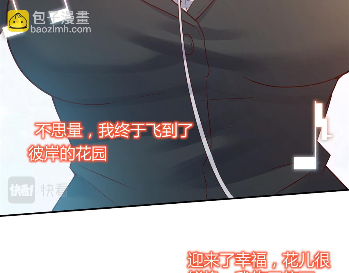 25 无声的飞翔秒杀考官(1/3)-第26话