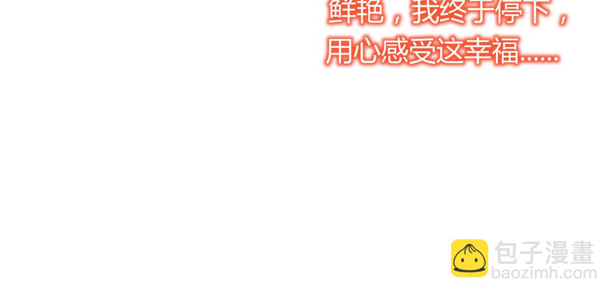 25 无声的飞翔秒杀考官(1/3)-第26话