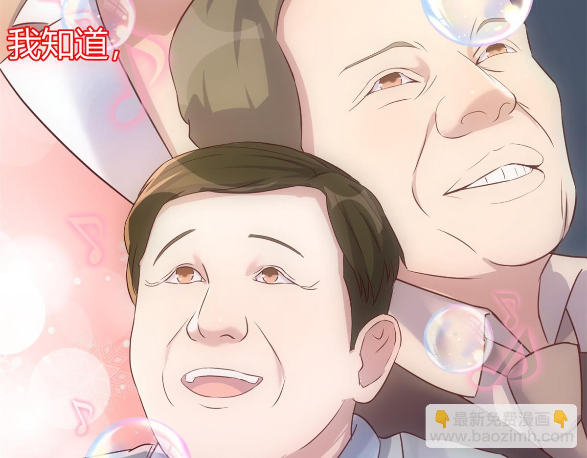 25 无声的飞翔秒杀考官(1/3)-第26话
