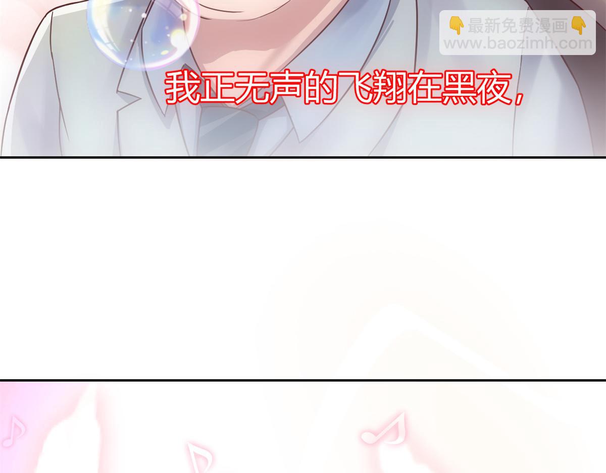 25 无声的飞翔秒杀考官(1/3)-第26话