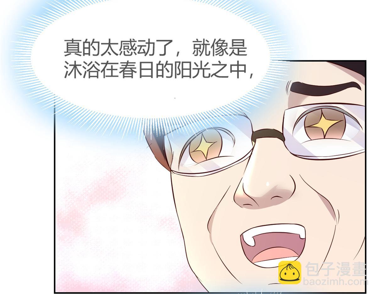 25 无声的飞翔秒杀考官(1/3)-第26话