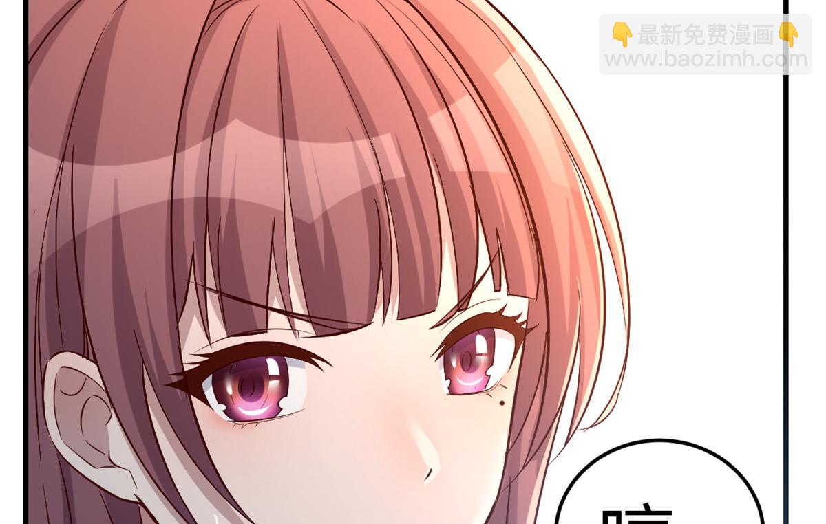 25 无声的飞翔秒杀考官(1/3)-第26话