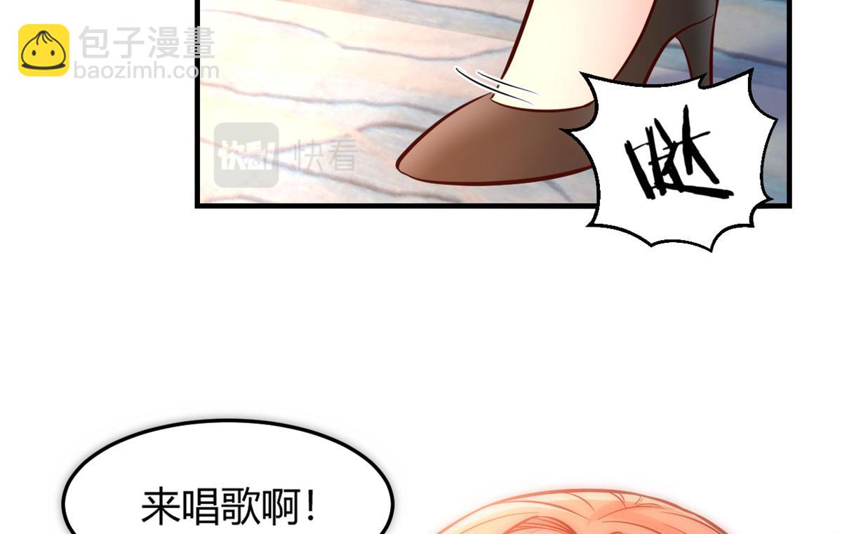 25 无声的飞翔秒杀考官(1/3)-第26话
