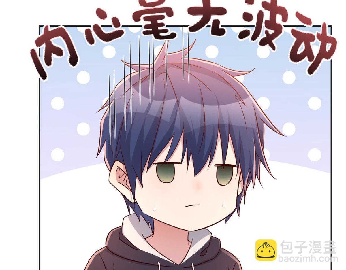 27 顺利通关(1/3)-第28话