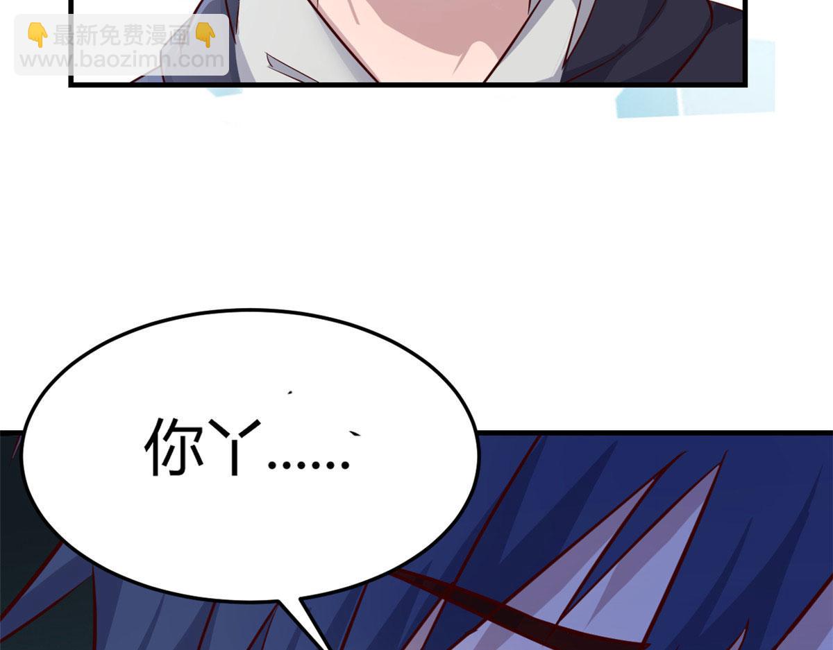 27 顺利通关(1/3)-第28话