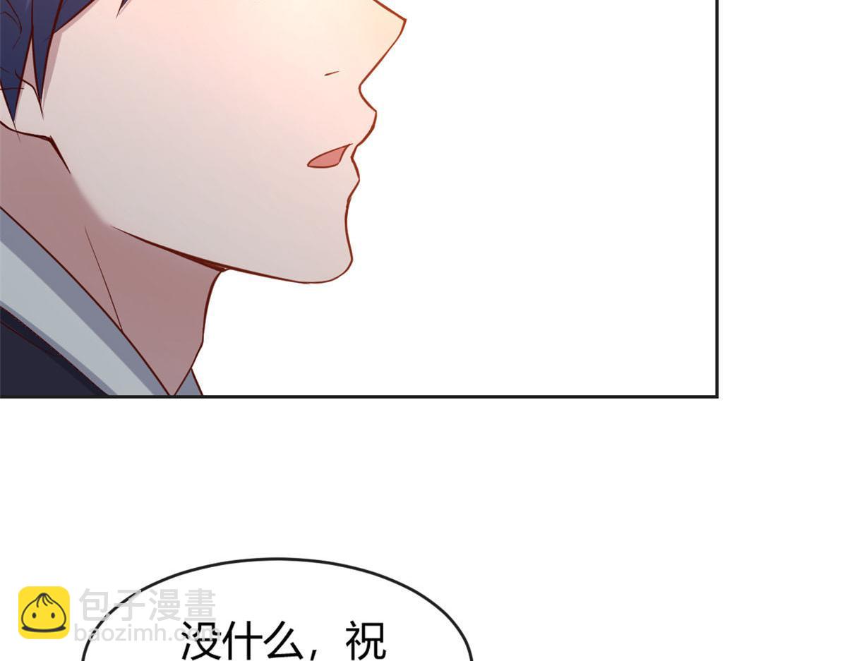 27 顺利通关(1/3)-第28话