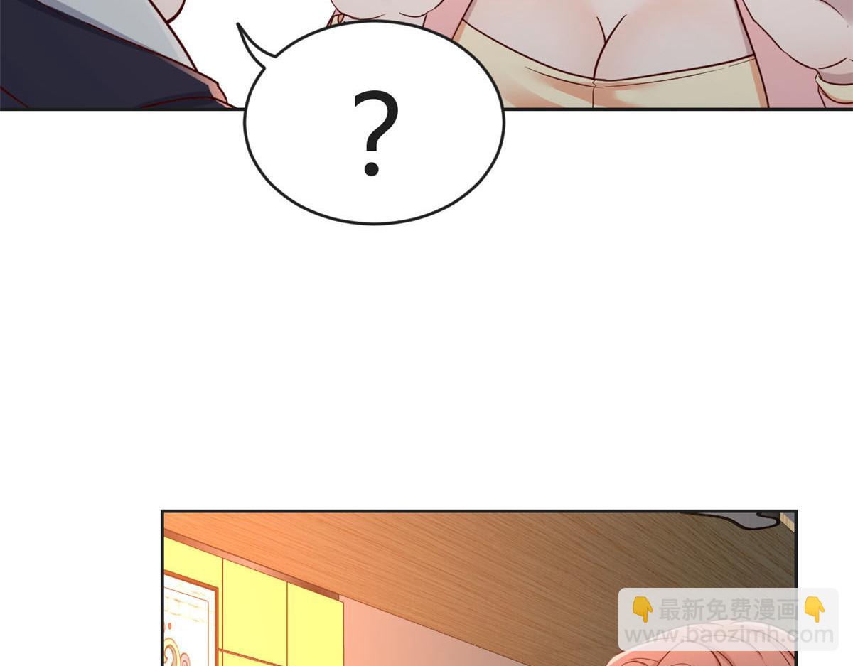 27 顺利通关(1/3)-第28话