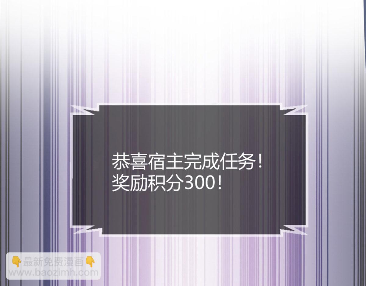 29 事后一根烟(1/3)-第30话