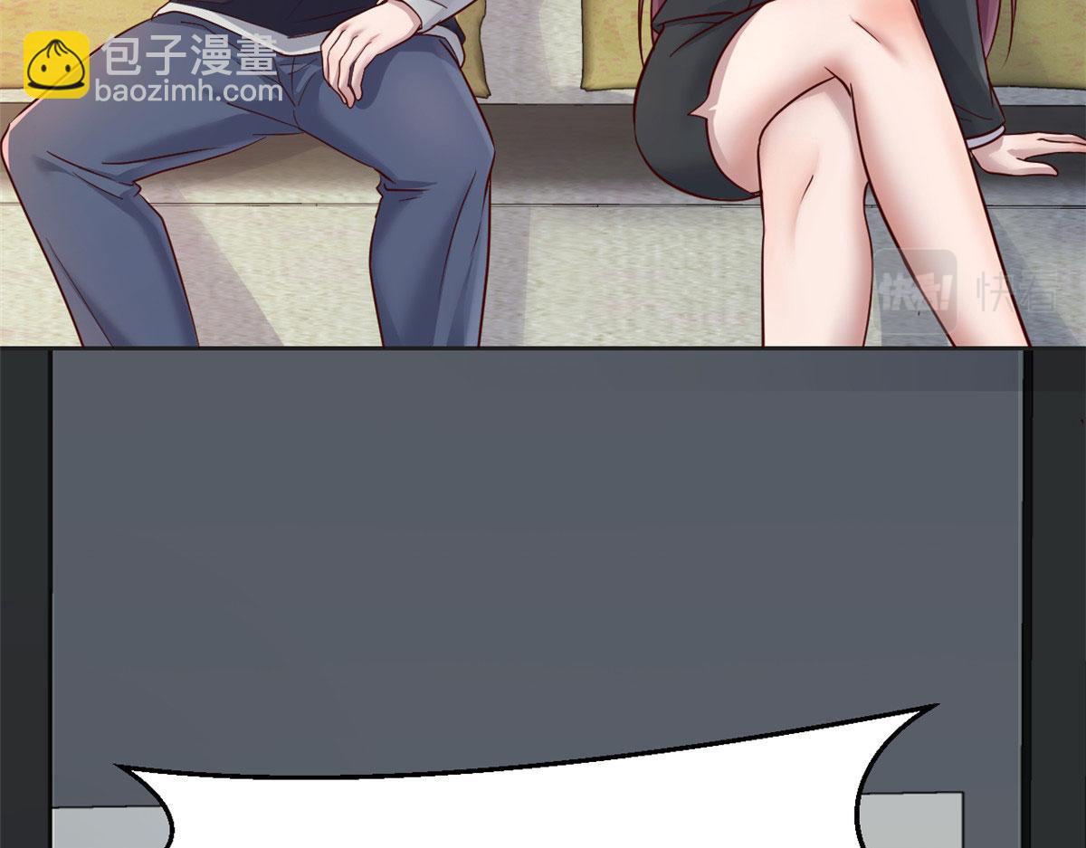 29 事后一根烟(1/3)-第30话