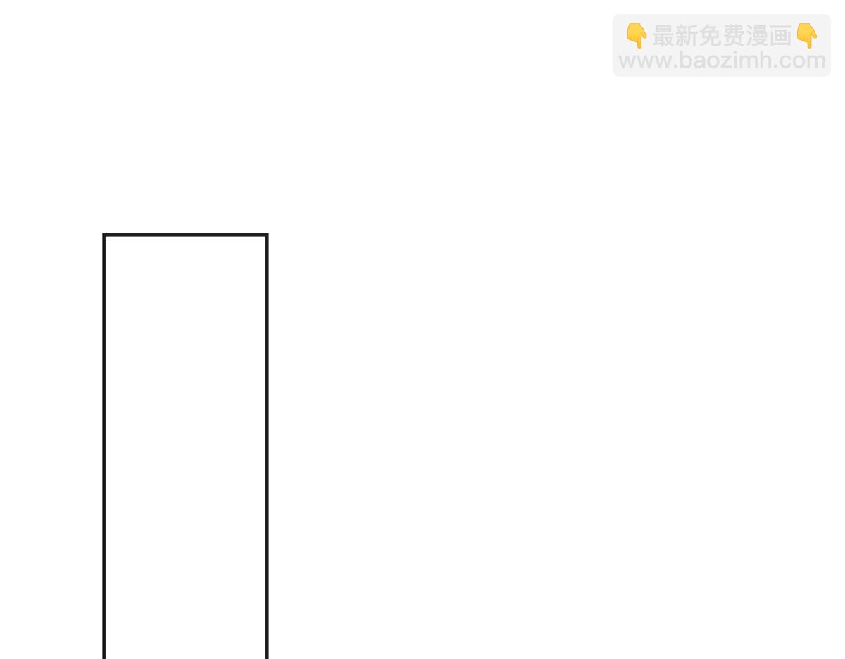 29 事后一根烟(1/3)-第30话