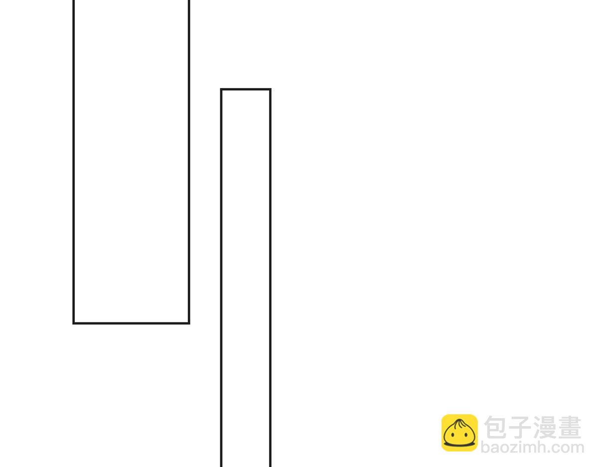 29 事后一根烟(1/3)-第30话