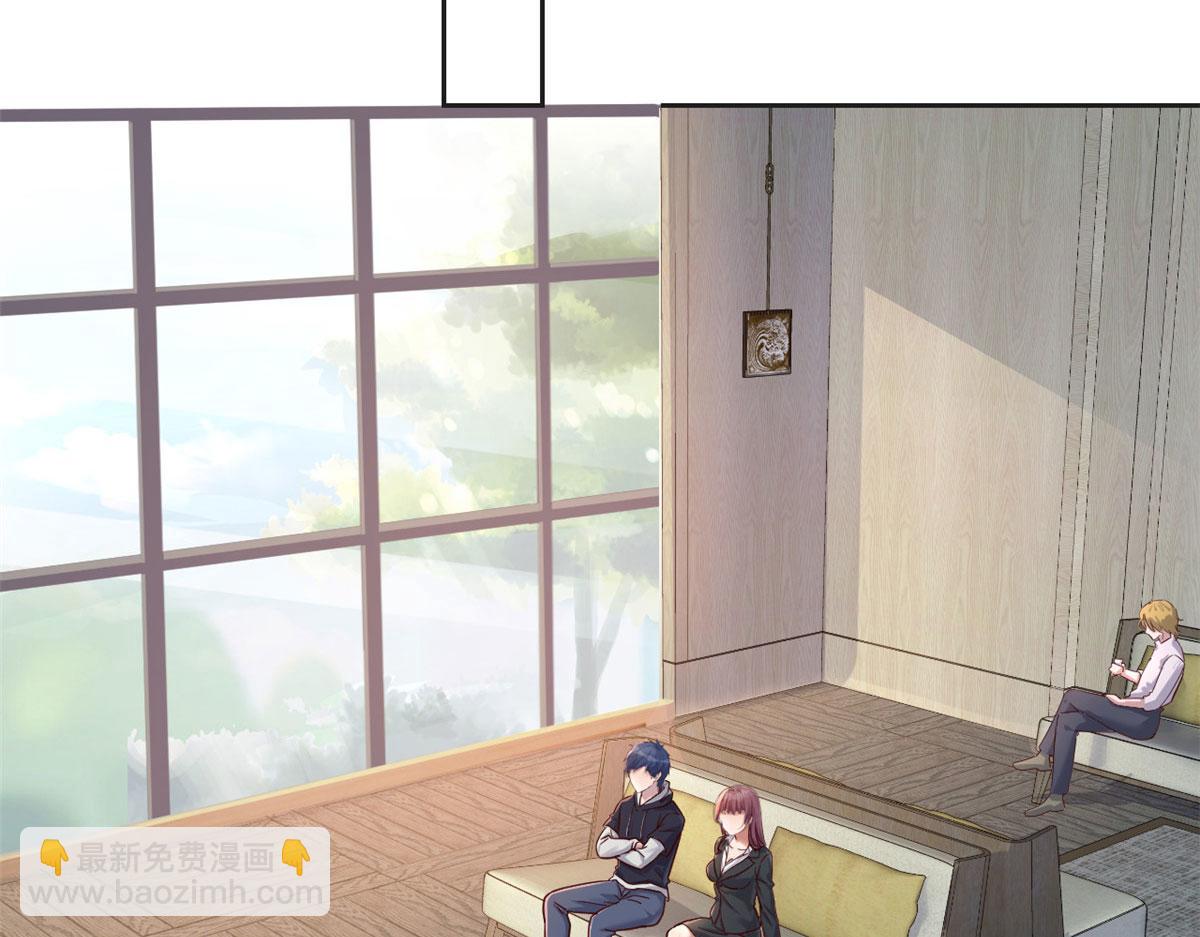 29 事后一根烟(1/3)-第30话