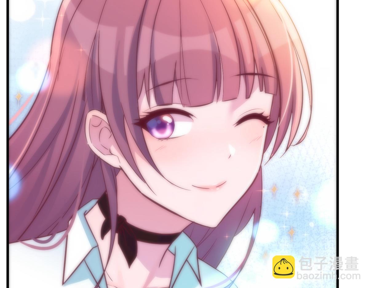 03 我和老姐有一个是捡来的(1/3)-第4话