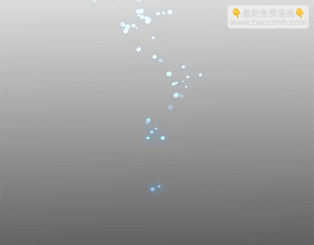 03 我和老姐有一个是捡来的(1/3)-第4话