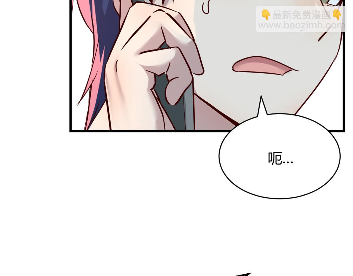 03 我和老姐有一个是捡来的(1/3)-第4话