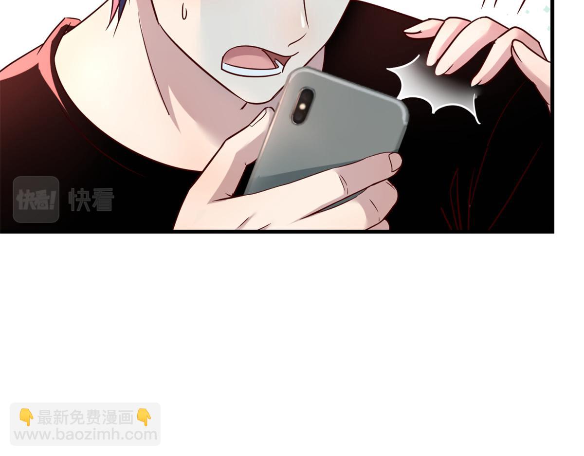 03 我和老姐有一个是捡来的(1/3)-第4话