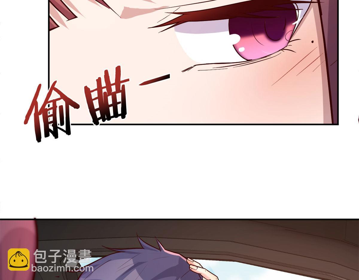 31 老姐的奖励(1/3)-第32话