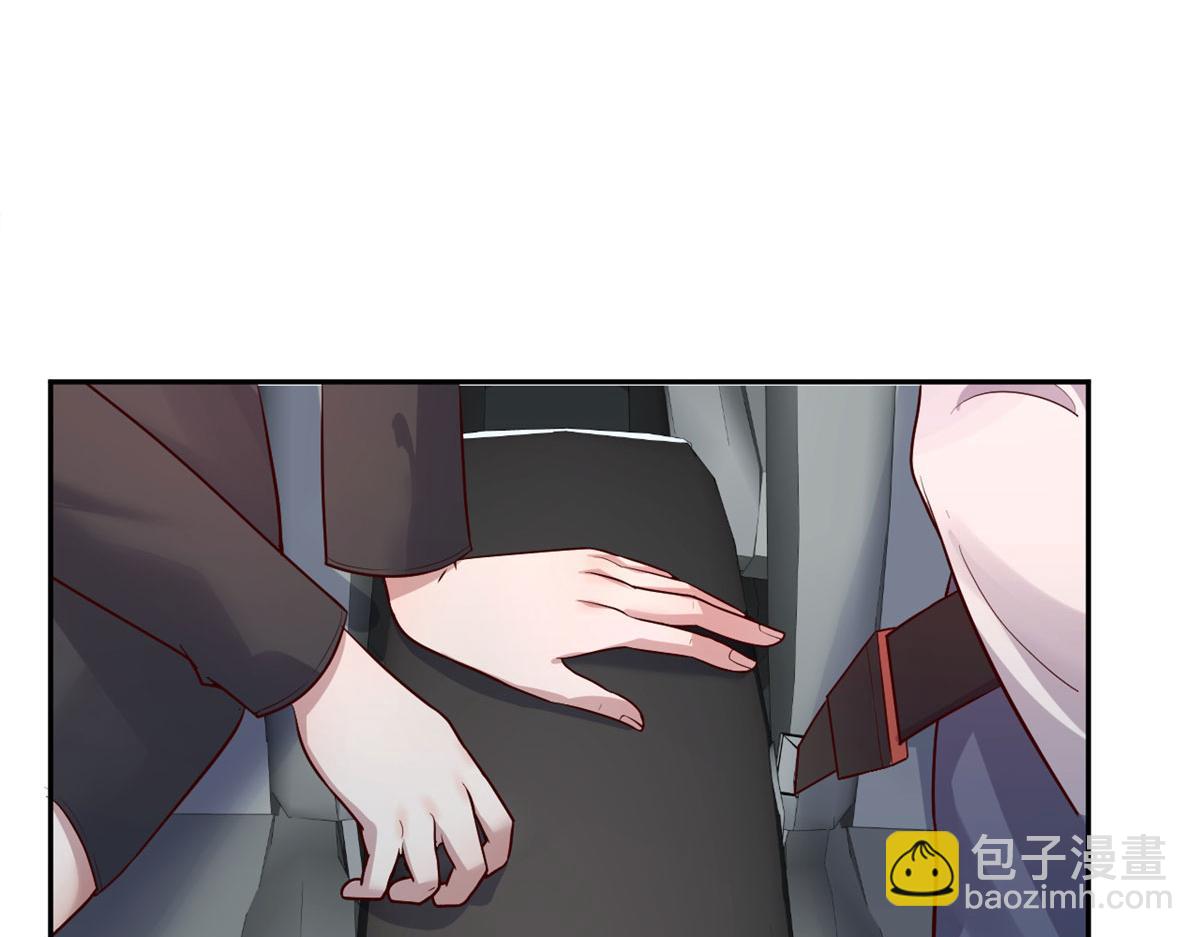 31 老姐的奖励(1/3)-第32话
