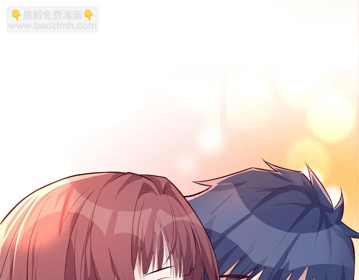 31 老姐的奖励(1/3)-第32话