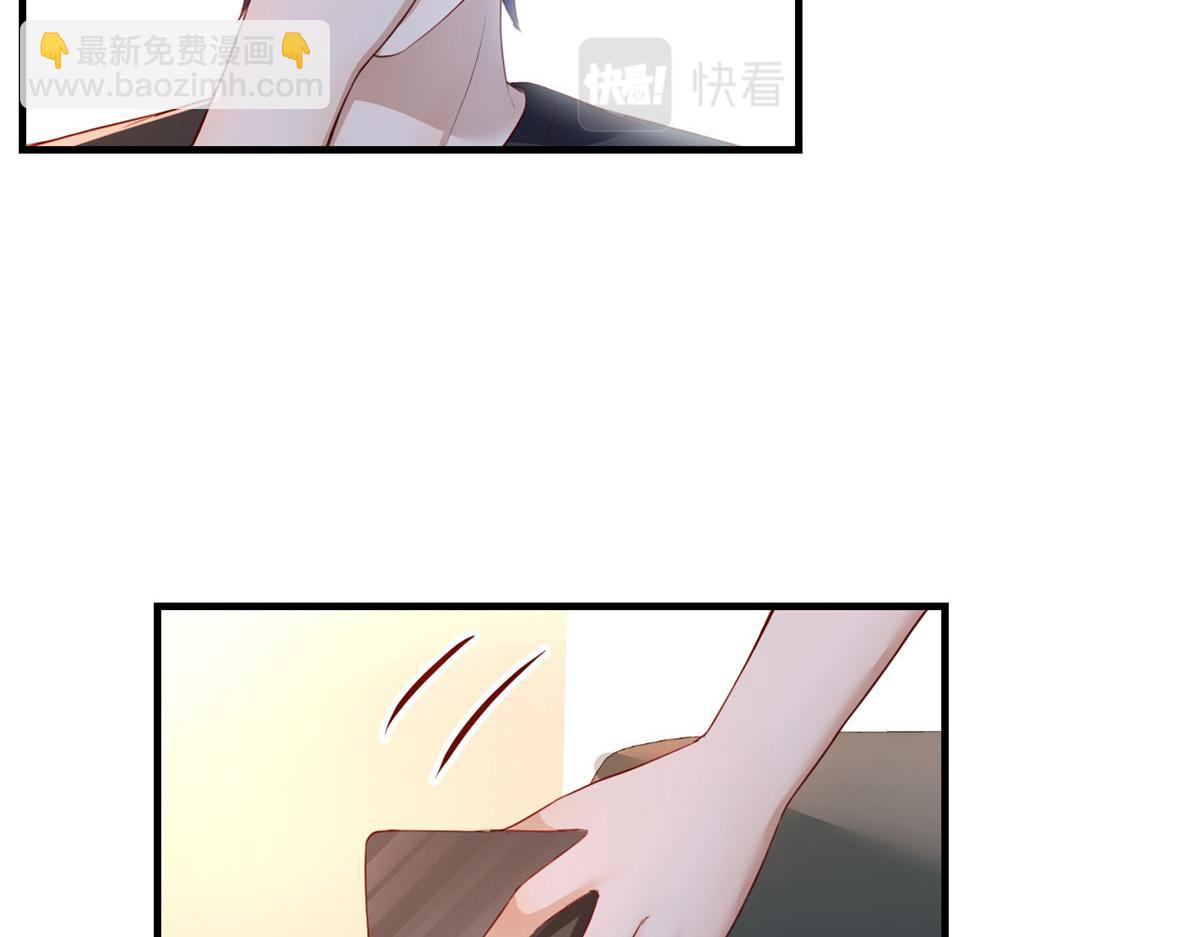 33 系统居然有神功秘籍(1/3)-第34话