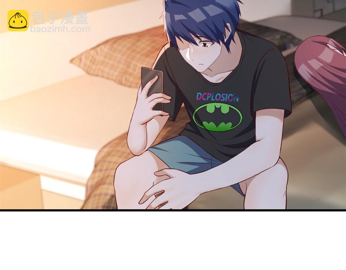 33 系统居然有神功秘籍(1/3)-第34话