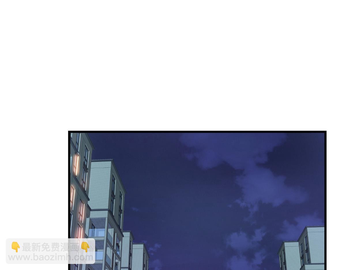 33 系统居然有神功秘籍(1/3)-第34话