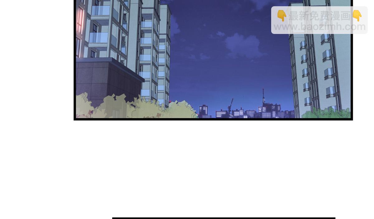 33 系统居然有神功秘籍(1/3)-第34话