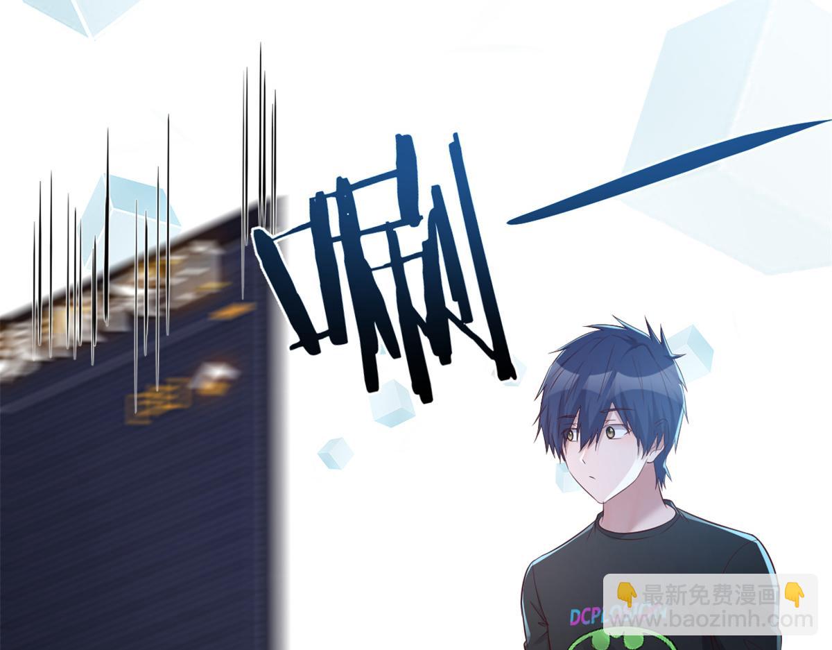 33 系统居然有神功秘籍(1/3)-第34话