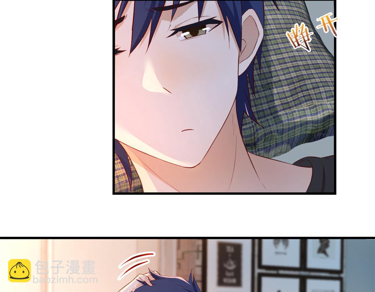 33 系统居然有神功秘籍(1/3)-第34话