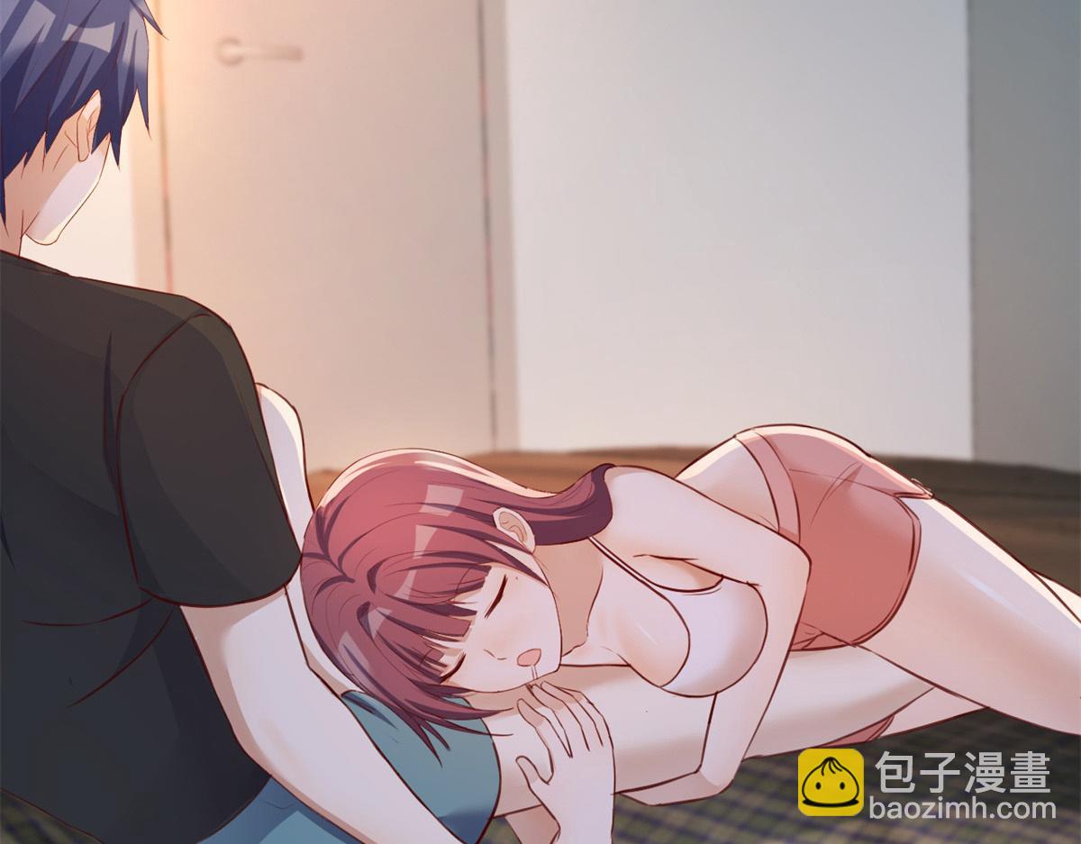 33 系统居然有神功秘籍(1/3)-第34话