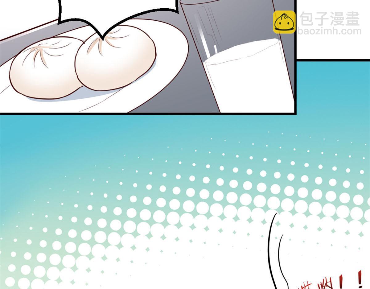 35 败家的娘们(1/2)-第36话