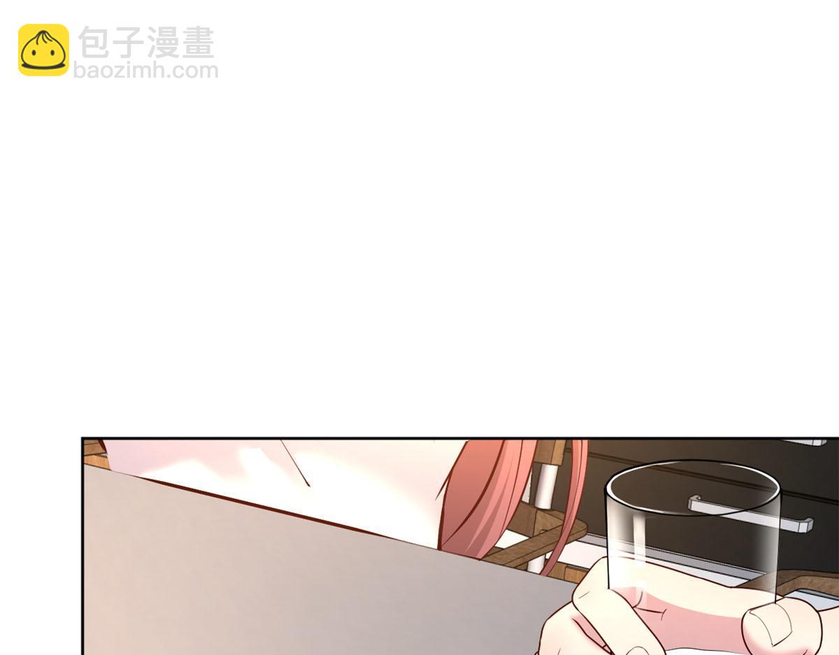 35 败家的娘们(1/2)-第36话
