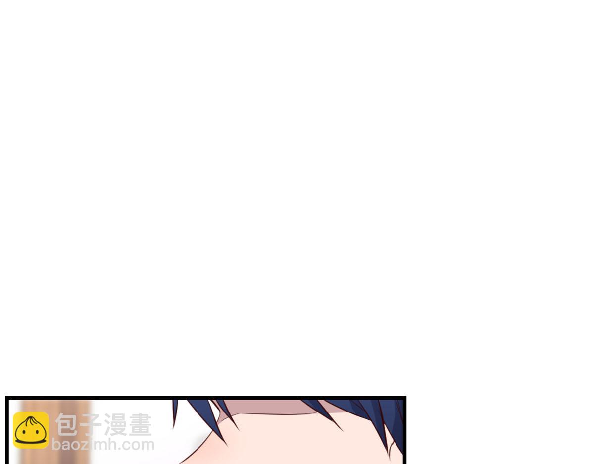 35 败家的娘们(1/2)-第36话