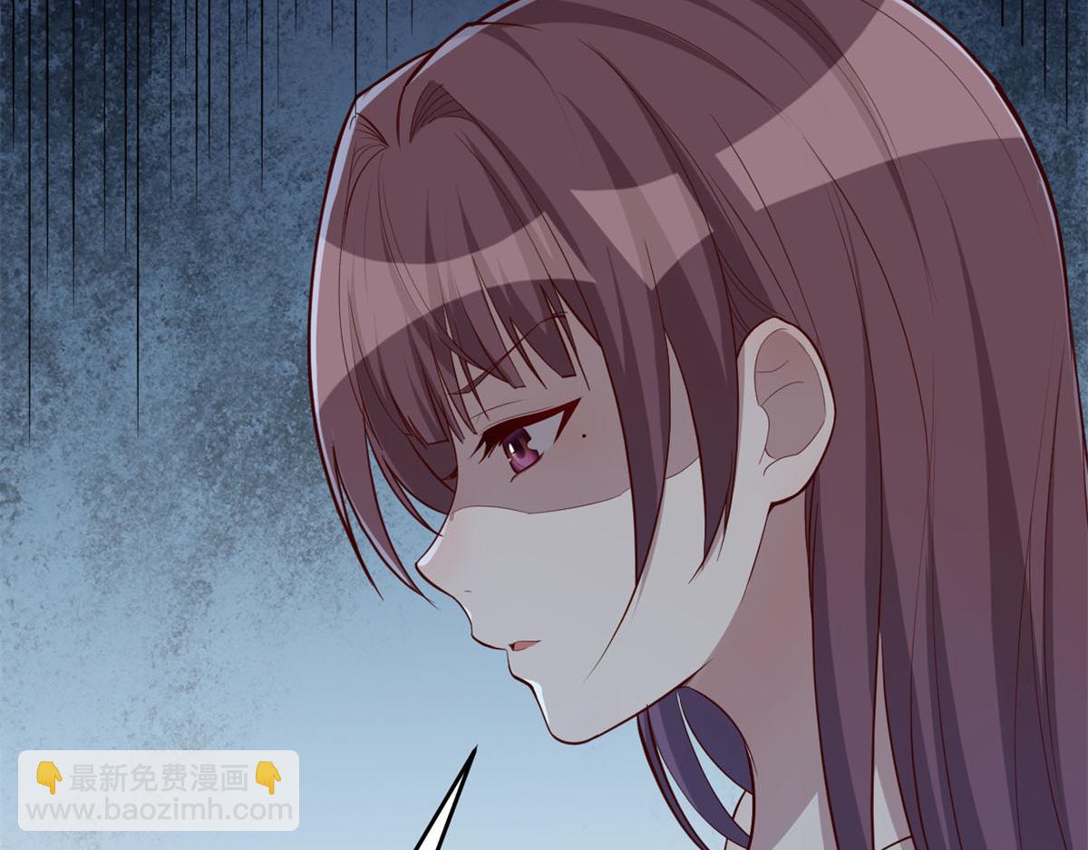 35 败家的娘们(1/2)-第36话