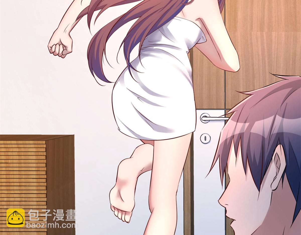 35 败家的娘们(1/2)-第36话